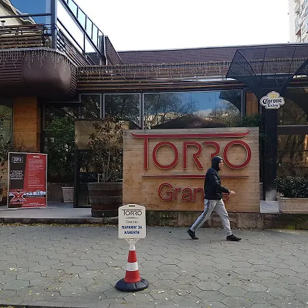 Julius Near Center Апартаменты Пловдив